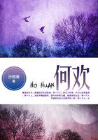 护花高手在现代