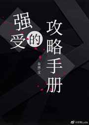 阴环饰品