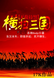 赶尸2艳片a级