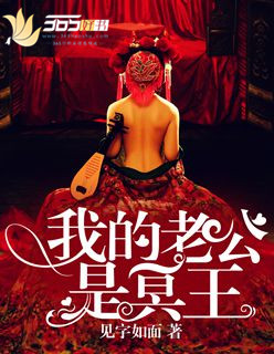 口吐白沫6人是哪部
