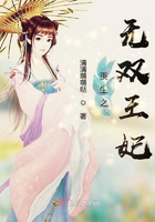 叶子楣女机械人