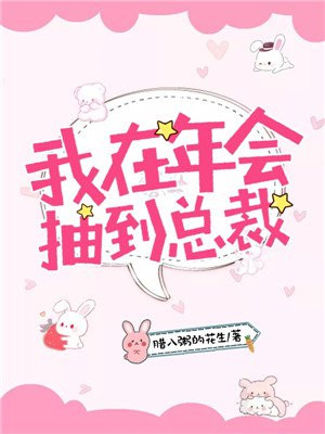哈利 波特与阿兹卡班的囚徒