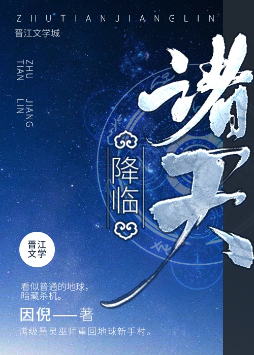 咪咪湿