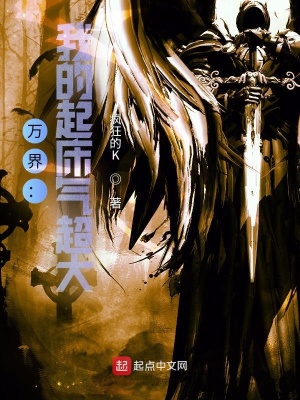 bl虐文