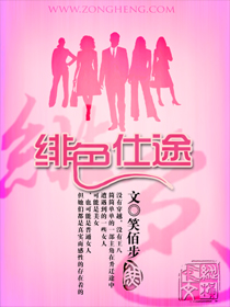 男生咬我的小兔兔描述一下