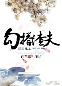 花灯和尚