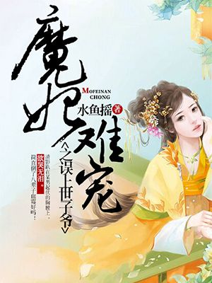 出海口