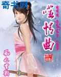 www视频免费