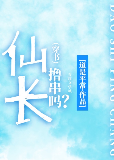 抓狂网糗事百科