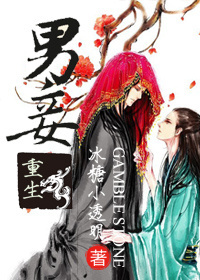 李祟瑞1313在线观看