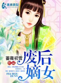 快穿之这个宿主甜糯糯