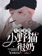 斗罗大陆之日月双生