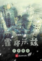 不知火舞蹈三个小孩图