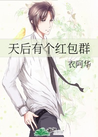国产91精选学生在线观看