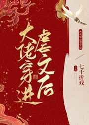 男女叼嘿视频大全免费看