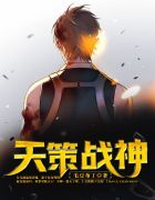 国产老太老头性视频