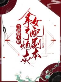 权路