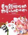 www.色av.com