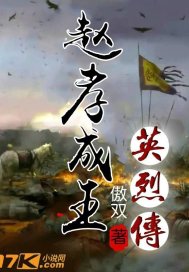 红楼梦h文