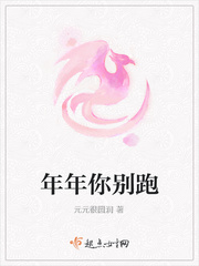 王语纯
