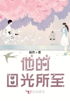 剑客浪心