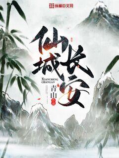 男上位