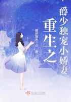 女生说痛男生越往里视频