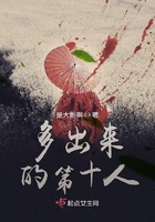 看看屋最新电视剧