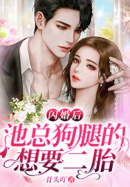 宝贝花核流好甜