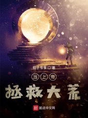 武则天秘史全集