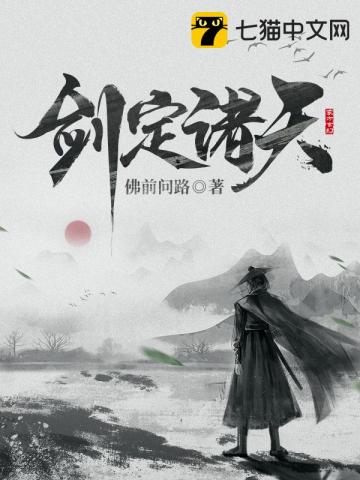 辣椒资源搜索站