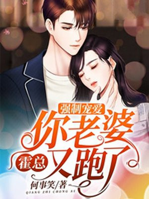 刘老根大舞台官网