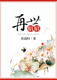 相命肆农耕