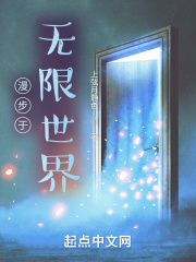 爱的色放电影