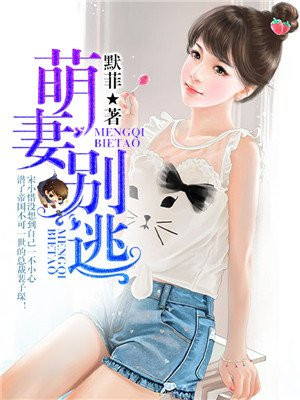 男人喜欢女人什么