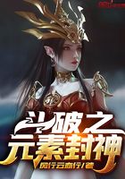御医俏皇后免费阅读