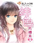 可拜上将军也
