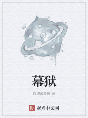 口述交换
