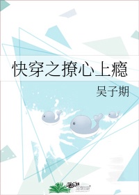 没能成为勇者的我无可奈何决定去工作