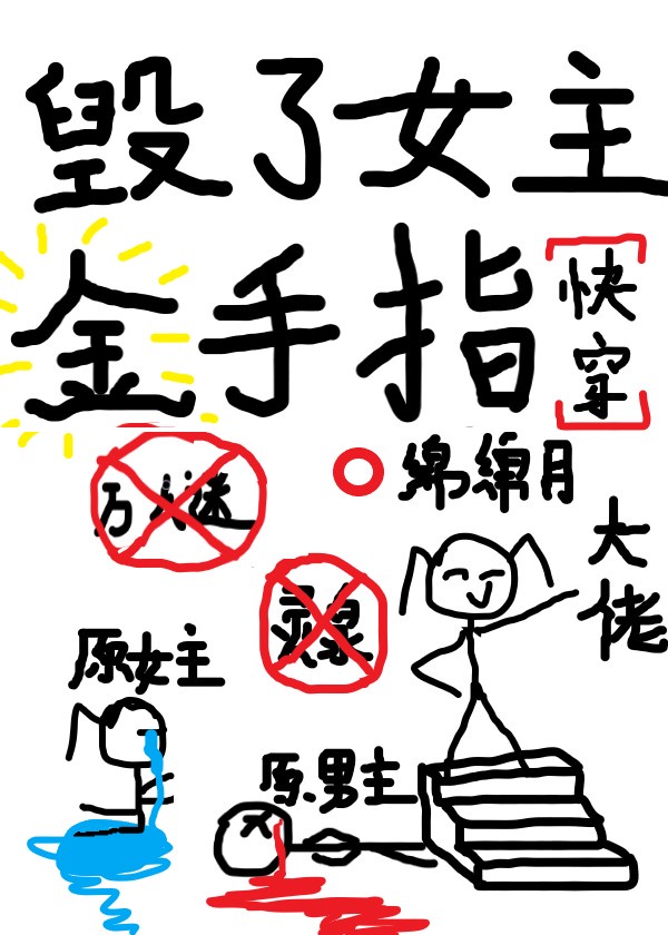 美国人与畜禽Croproation365