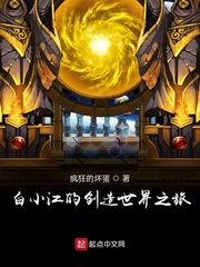 涨精装满肚子上学流出来下载