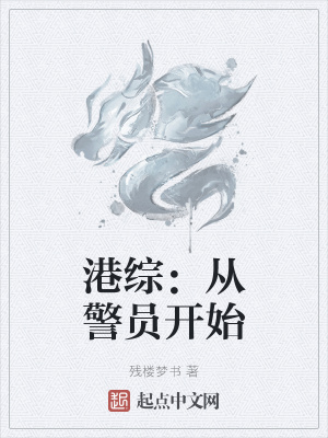 美图控