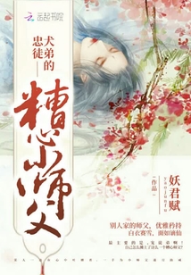 门卫秦一鸣