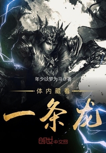灵幻先生