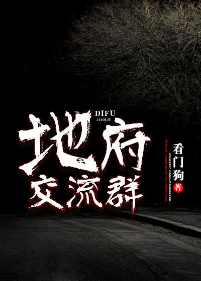 灌篮高手电影下载