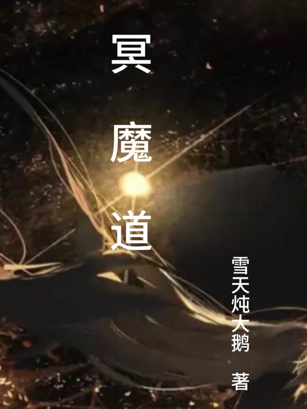 混血哥小骨架细腿女神