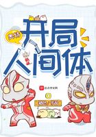 吴万俊
