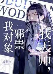 寄宿日记免费观看