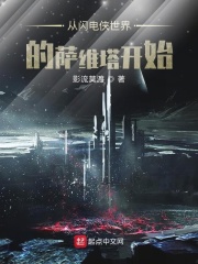 初恋那件事