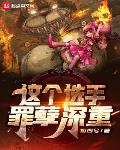 韩国女同恋性吃奶亲胸